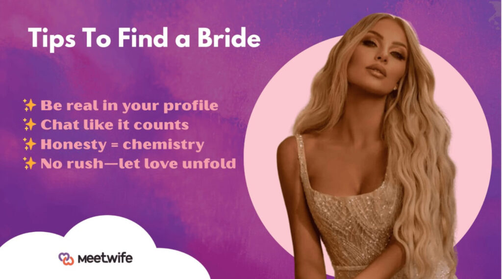 meetwife review