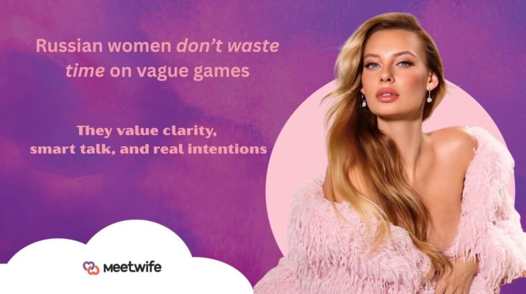 meetwife review